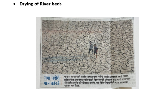 waste water management 4